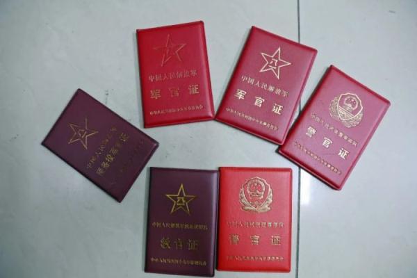 澳门五大真人